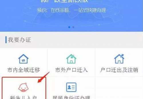 成都供卵试管靠谱机构：哪里找代怀服务