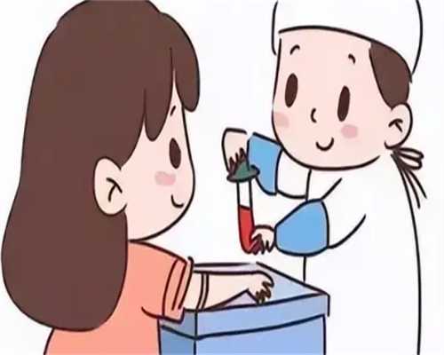成都借卵做试管多少钱？生殖机构选性别费用